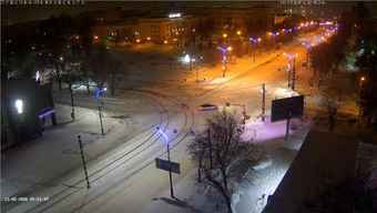 Магнитогорск Пушкина и Маяковского